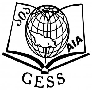 სკოლის სიმბოლოები