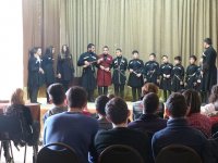 ესპანური კულტურის საღამო