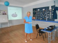 საგნობრივი კათედრები  სკოლაში