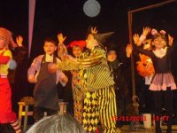 თეატრალური სტუდია