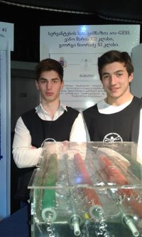 კონკურსი "ლეონარდო და ვინჩი" ანუ მეცნიერებით ტკბობის სიხარული