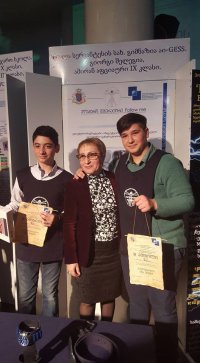 კონკურსი "ლეონარდო და ვინჩი" ანუ მეცნიერებით ტკბობის სიხარული