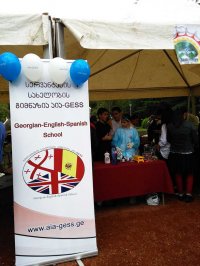 სამეცნიერო პიკნიკი