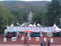 ილიაუნის სამეცნიერო პიკნიკი-2017