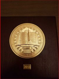 ოქროს მედალი-დარგის ლიდერი 2018